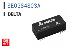 SE03S4803A ͼƬ