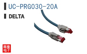UC-PRG030-20A ͼƬ