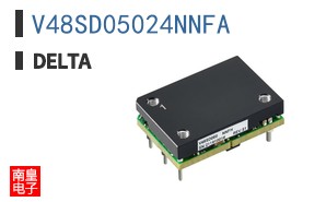 V48SD05024NNFA ͼƬ