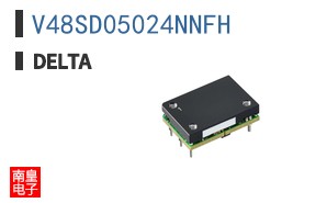 V48SD05024NNFH ͼƬ