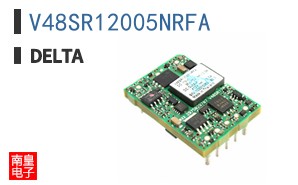 V48SR12005NRFA ͼƬ