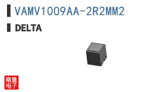 VAMV1009AA-2R2MM2 ͼƬ