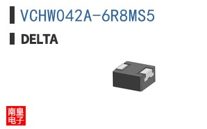 VCHW042A-6R8MS5 ͼƬ