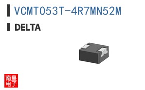VCMT053T-4R7MN52M ͼƬ
