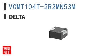 VCMT104T-2R2MN53M ͼƬ