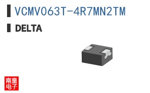 VCMV063T-4R7MN2TM ͼƬ