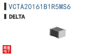 VCTA20161B1R5MS6 ͼƬ
