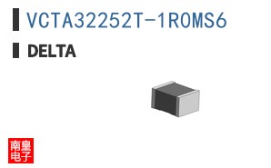 VCTA32252T-1R0MS6 ͼƬ