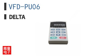 VFD-PU06 ͼƬ