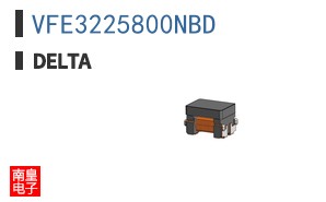 VFE3225800NBD ͼƬ