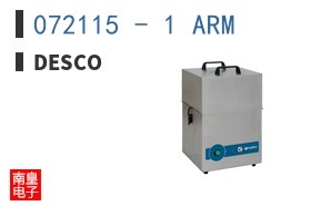 072115 - 1 ARM ͼƬ