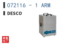 072116 - 1 ARM ͼƬ
