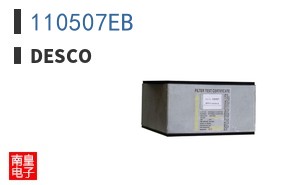 110507EB ͼƬ