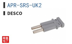APR-SRS-UK2 ͼƬ
