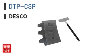 DTP-CSP ͼƬ
