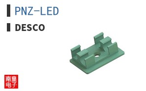 PNZ-LED ͼƬ