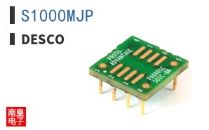 S1000MJP ͼƬ