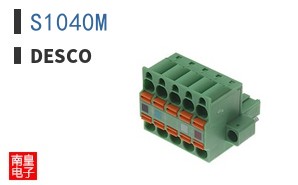 S1040M ͼƬ