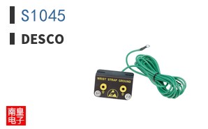S1045 ͼƬ
