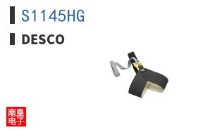 S1145HG ͼƬ