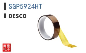 SGP5924HT ͼƬ