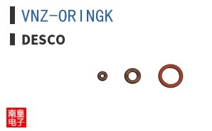 VNZ-ORINGK ͼƬ