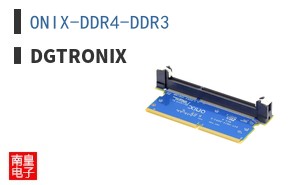 ONIX-DDR4-DDR3 ͼƬ