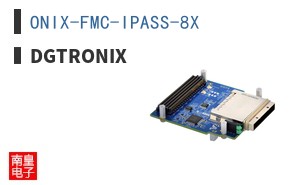ONIX-FMC-IPASS-8X ͼƬ