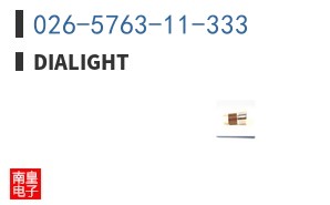 026-5763-11-333 ͼƬ