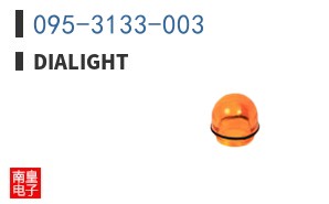 095-3133-003 ͼƬ