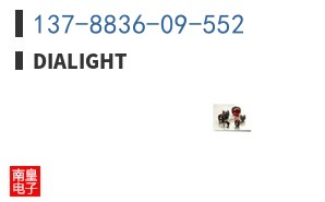 137-8836-09-552 ͼƬ