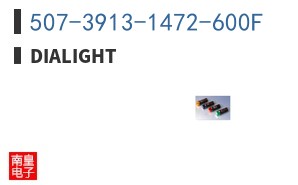 507-3913-1472-600F ͼƬ