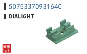 50753370931640 ͼƬ