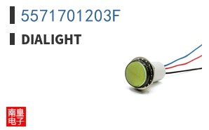 5571701203F ͼƬ