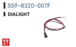 559-8320-007F ͼƬ