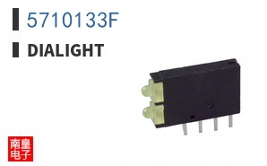 5710133F ͼƬ