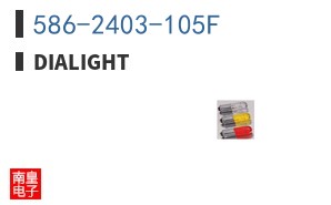 586-2403-105F ͼƬ