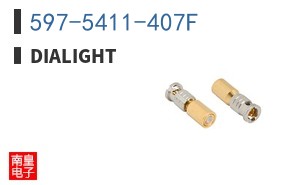 597-5411-407F ͼƬ