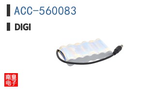 ACC-560083 ͼƬ