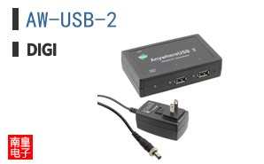 AW-USB-2 ͼƬ