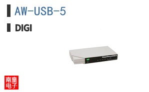 AW-USB-5 ͼƬ