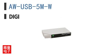 AW-USB-5M-W ͼƬ