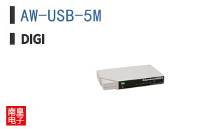 AW-USB-5M ͼƬ