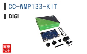 CC-WMP133-KIT ͼƬ