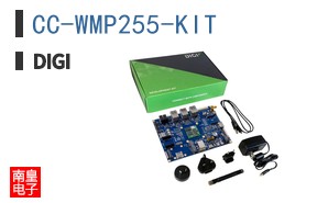 CC-WMP255-KIT ͼƬ