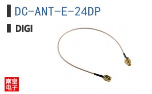DC-ANT-E-24DP ͼƬ