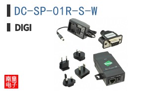 DC-SP-01R-S-W ͼƬ