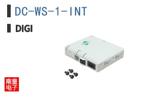 DC-WS-1-INT ͼƬ
