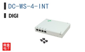 DC-WS-4-INT ͼƬ