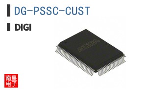 DG-PSSC-CUST ͼƬ